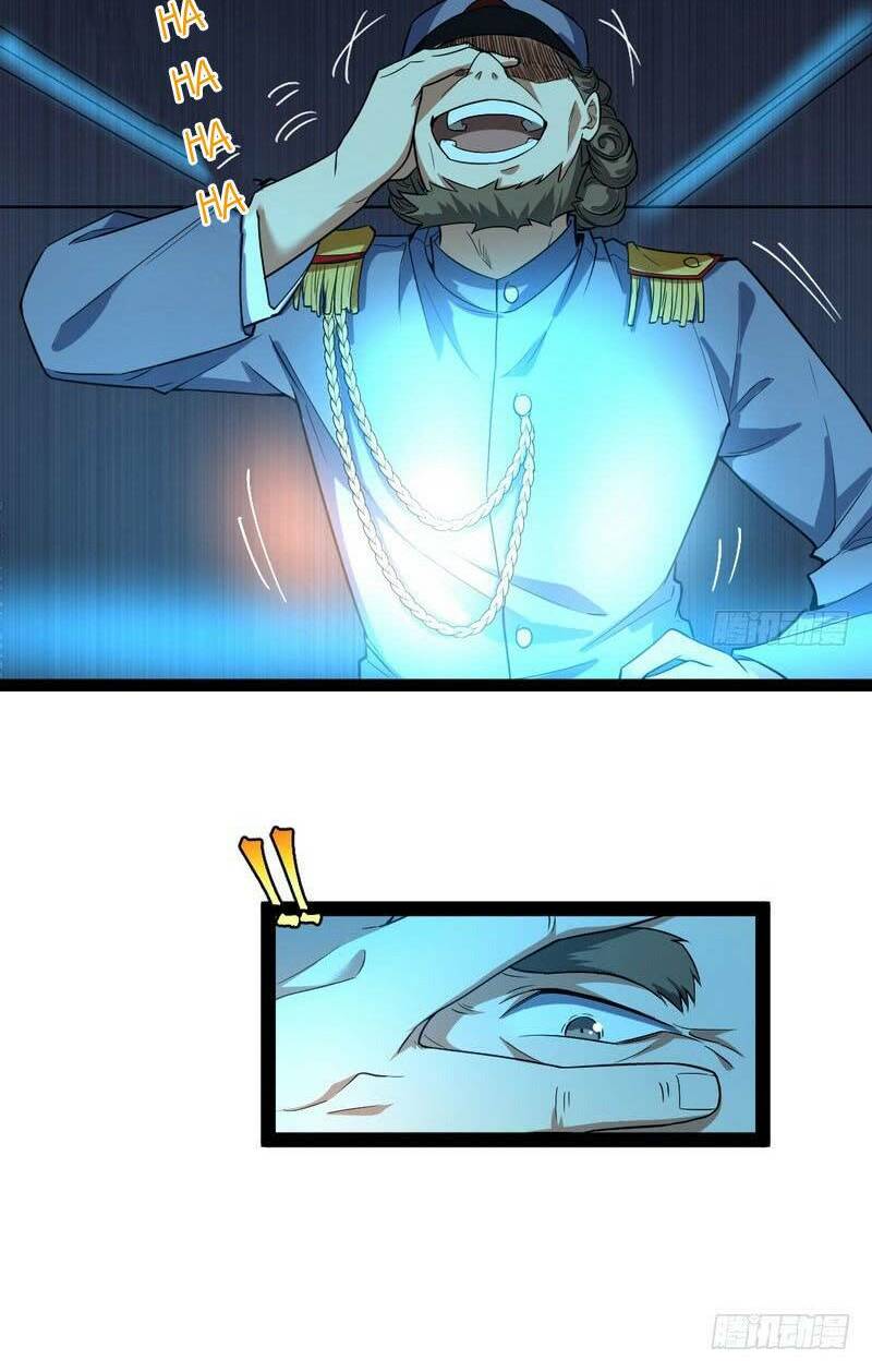 ta là tà đế chapter 23 37