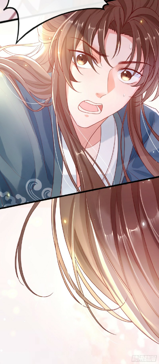 hệ thống xuyên nhanh: nhân vật phản diện không dễ chọc chapter 3 16