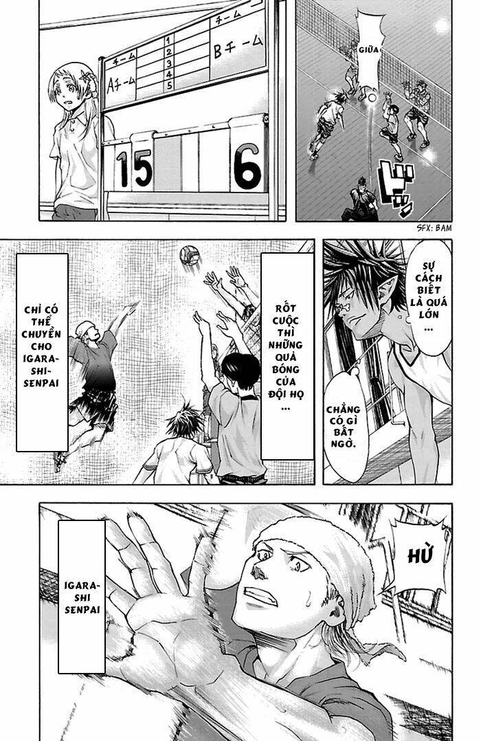 harigane service chapter 38 5