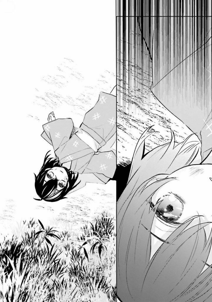 sumi de ii desu. kamawanaide kudasai chapter 1.1 9