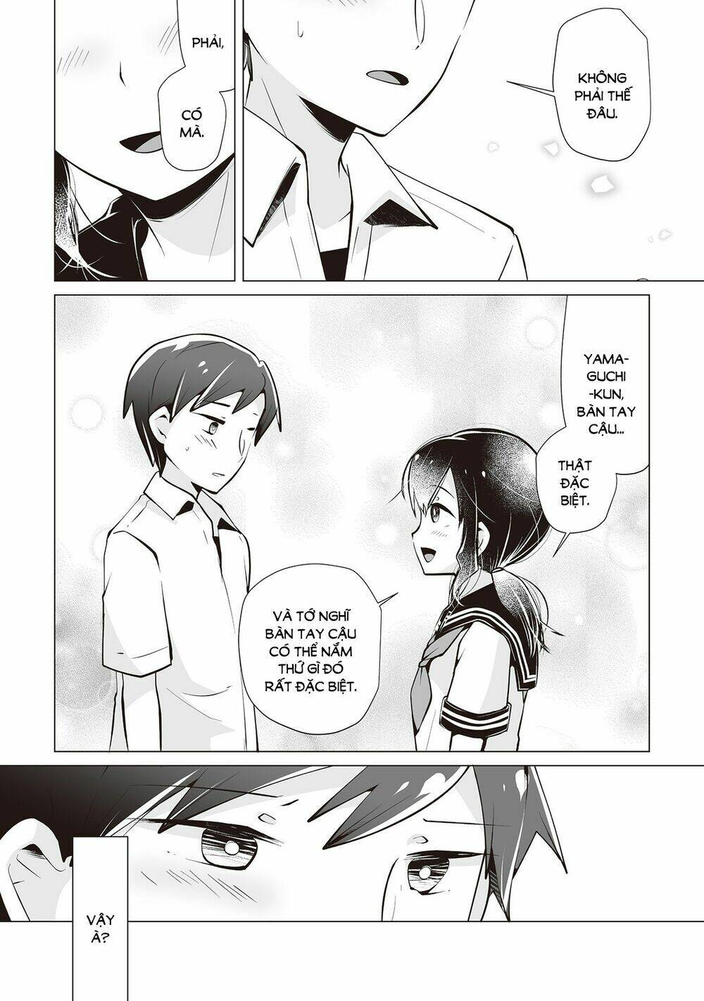 tonari no seki no satou-san chapter 21 17