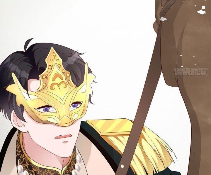 vị cứu tinh định mệnh của bệ hạ chapter 12 4