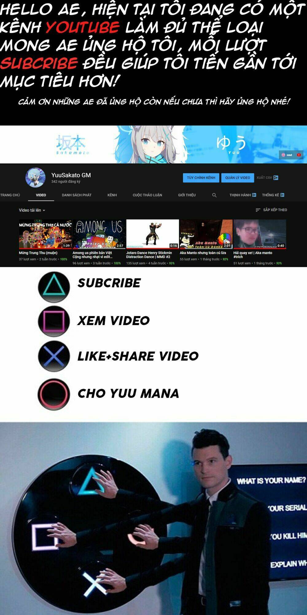 kanpeki na onnanoko ga bukkowareru hanashi chapter 1 5