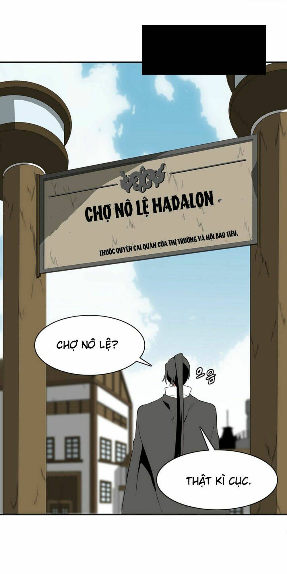 ảo mộng vương chapter 4 3