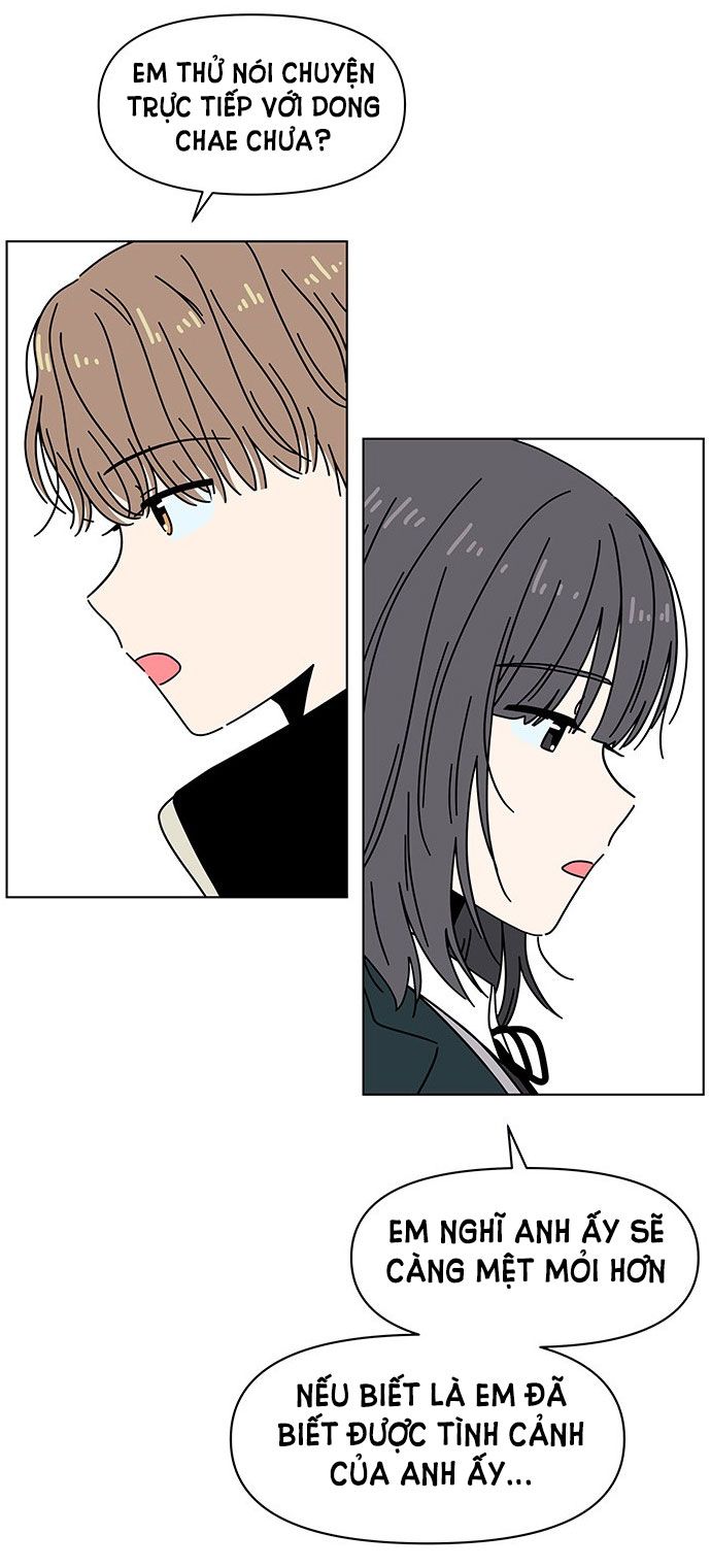 thanh xuân rực rỡ - season of blossom chapter 112 11