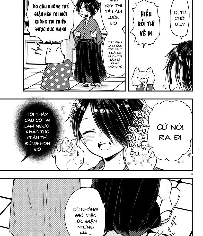 dogou no ao chapter 1 14