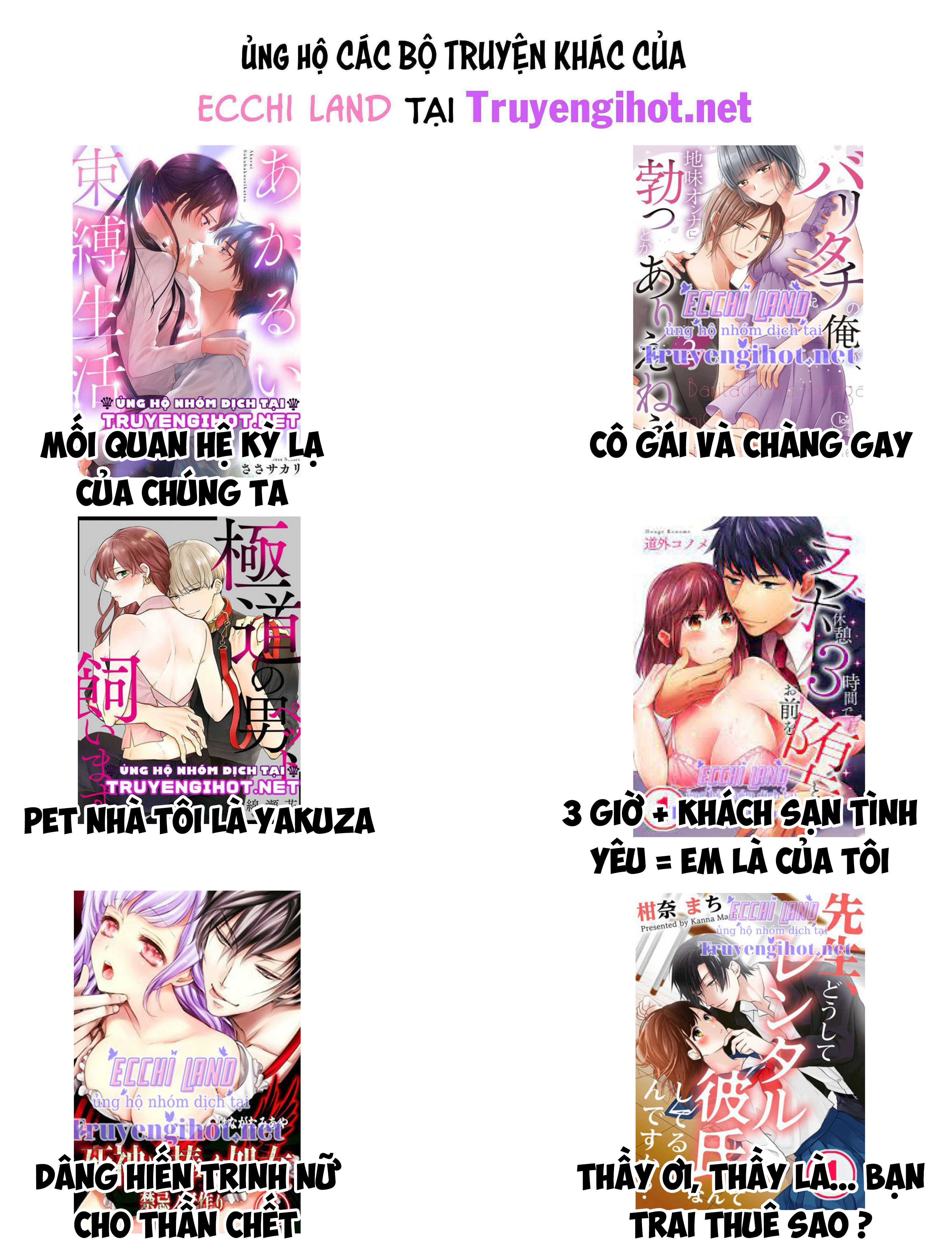 idol yêu thích của tôi chapter 5.2 12