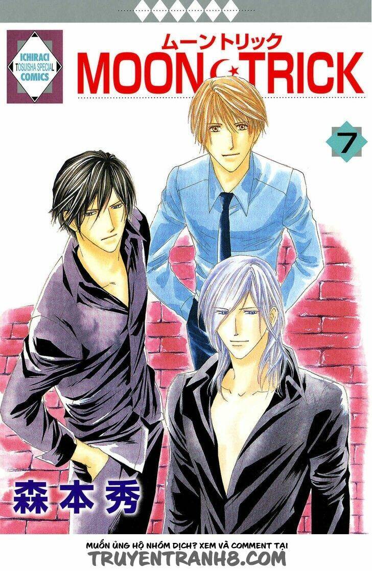 moon trick chapter 17 2