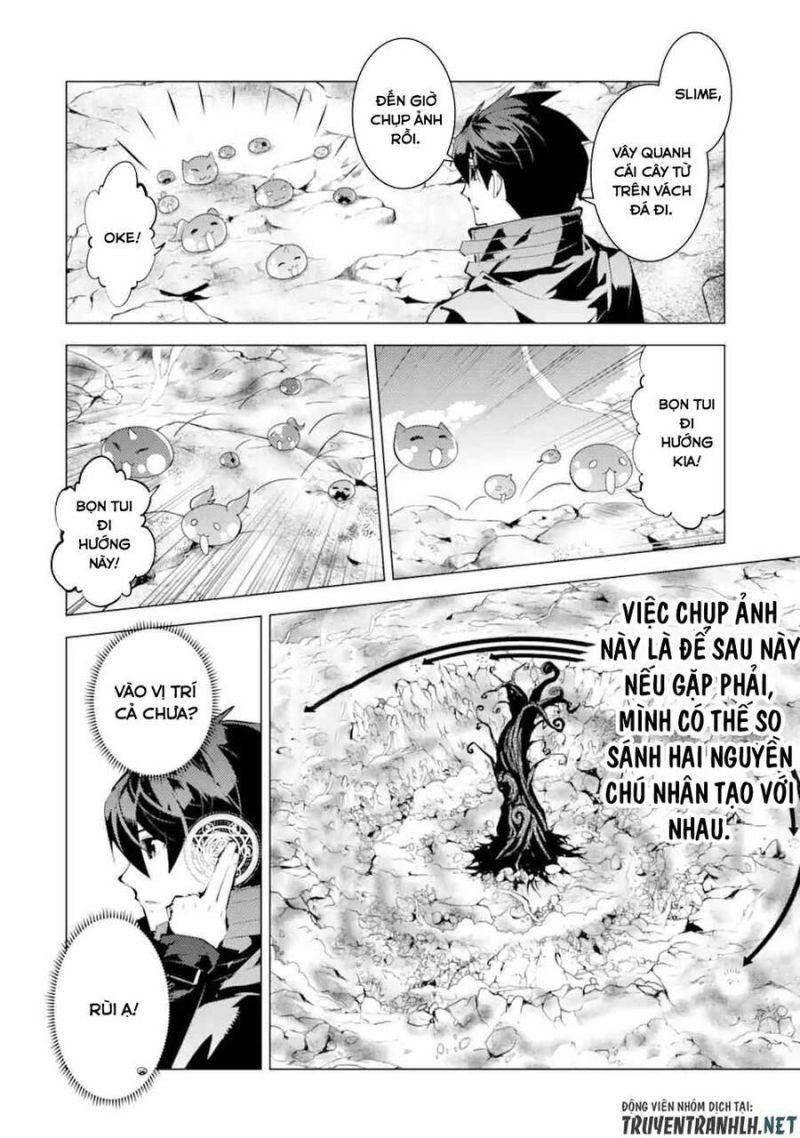 tensei kenja no isekai raifu ~ daini no shokugyo wo ete, sekai saikyou ni narimashita~ chapter 45.1 18