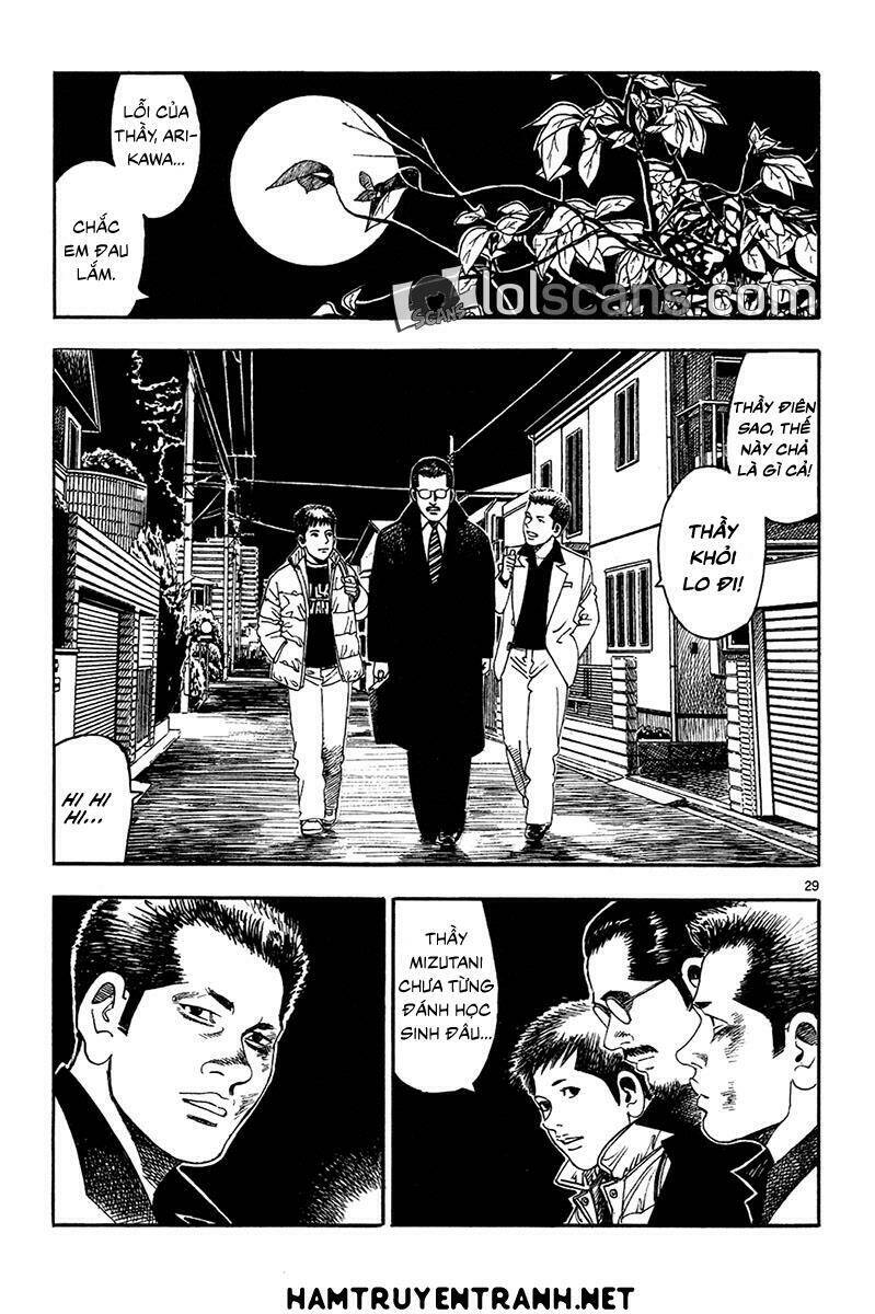 yomawari sensei chapter 18 30