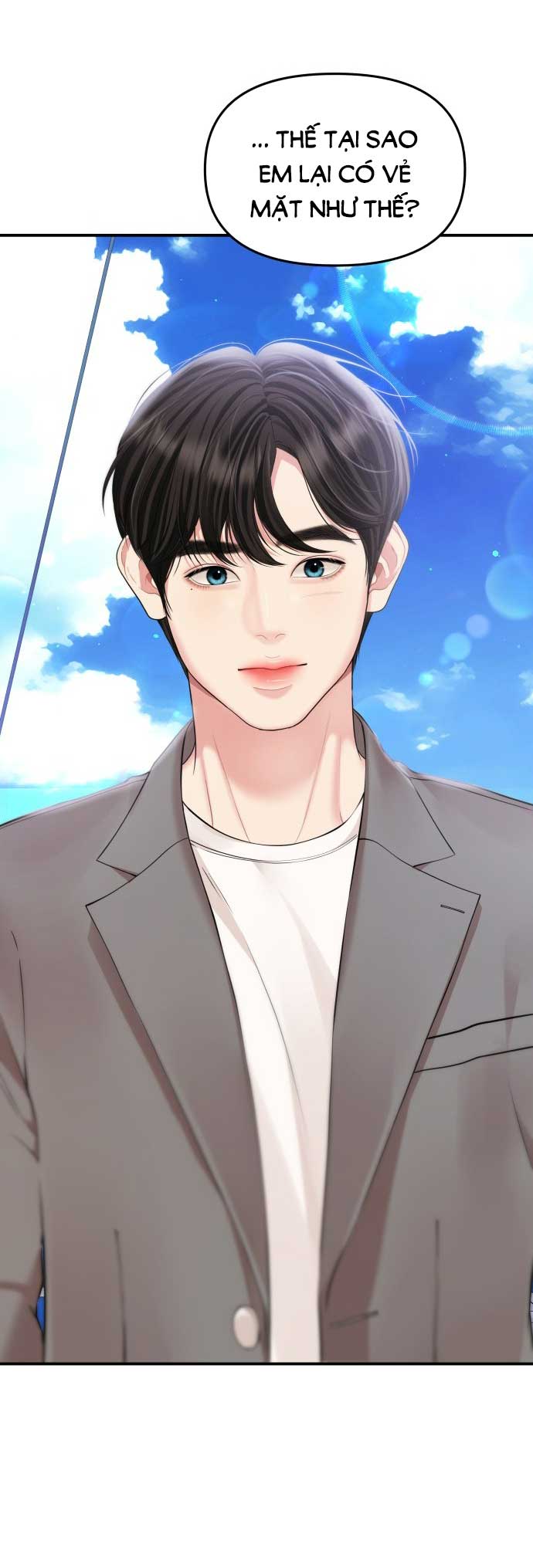 gửi em người đánh cắp những vì sao - to you who swallowed a star chapter 143.1 24