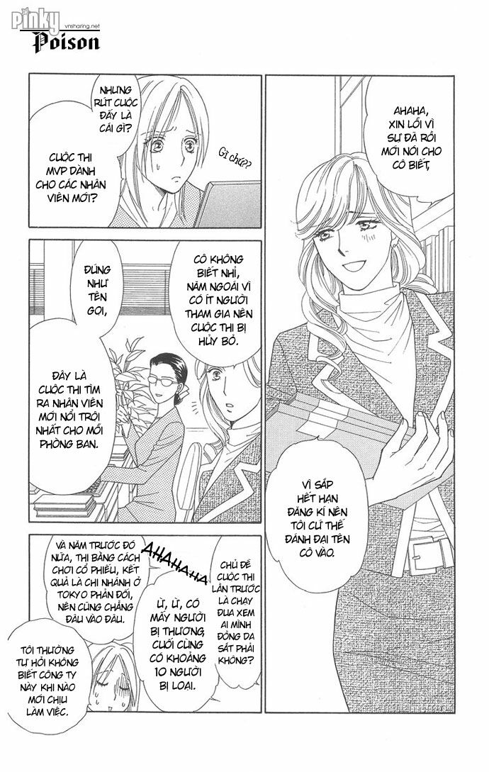chou yo hana yo chapter 9 10