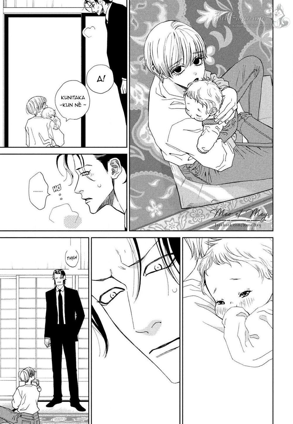 ojou to banken -kun chapter 30.5 3