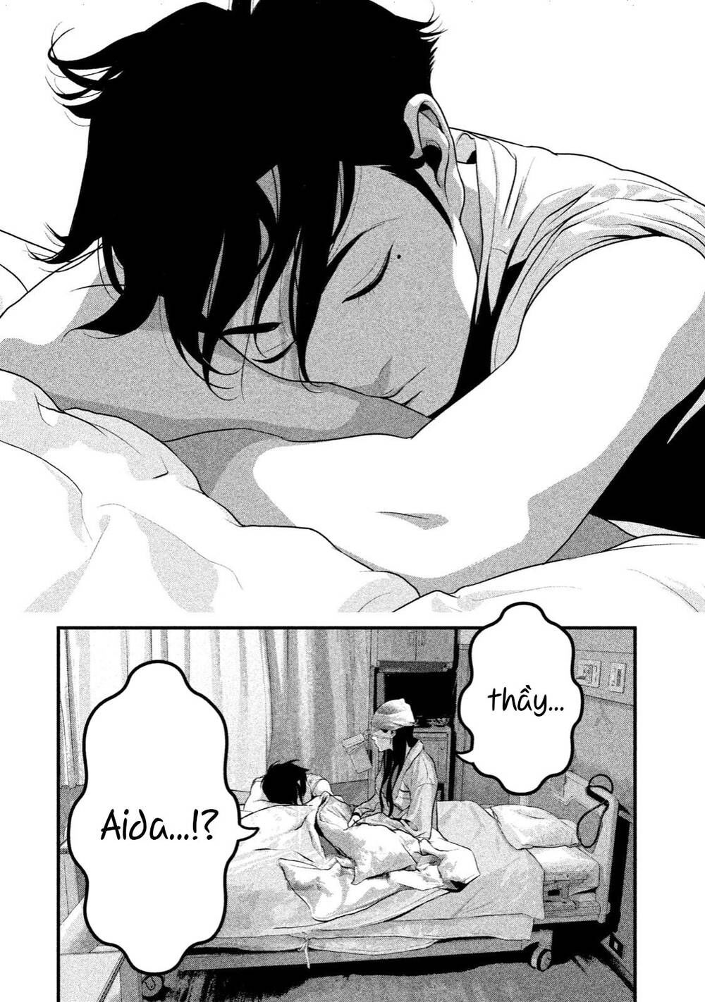 home room chapter 25 16