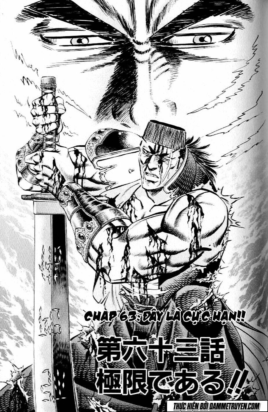 akakatsuki!! otokojuku - seinen yo, taishi wo idake chapter 63 1