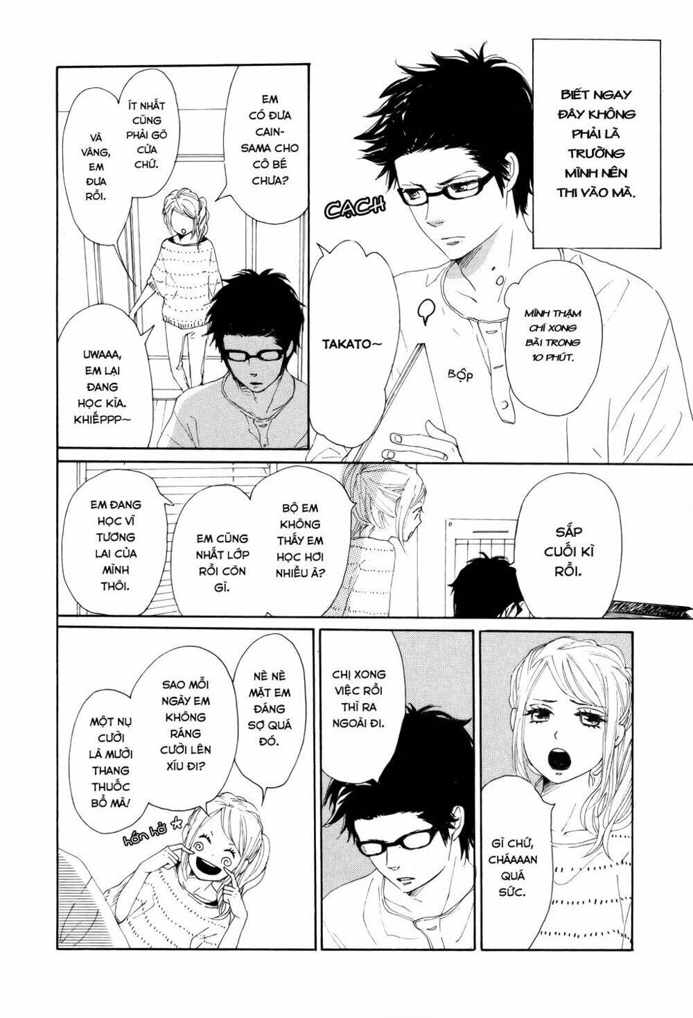 love com two chapter 2 11