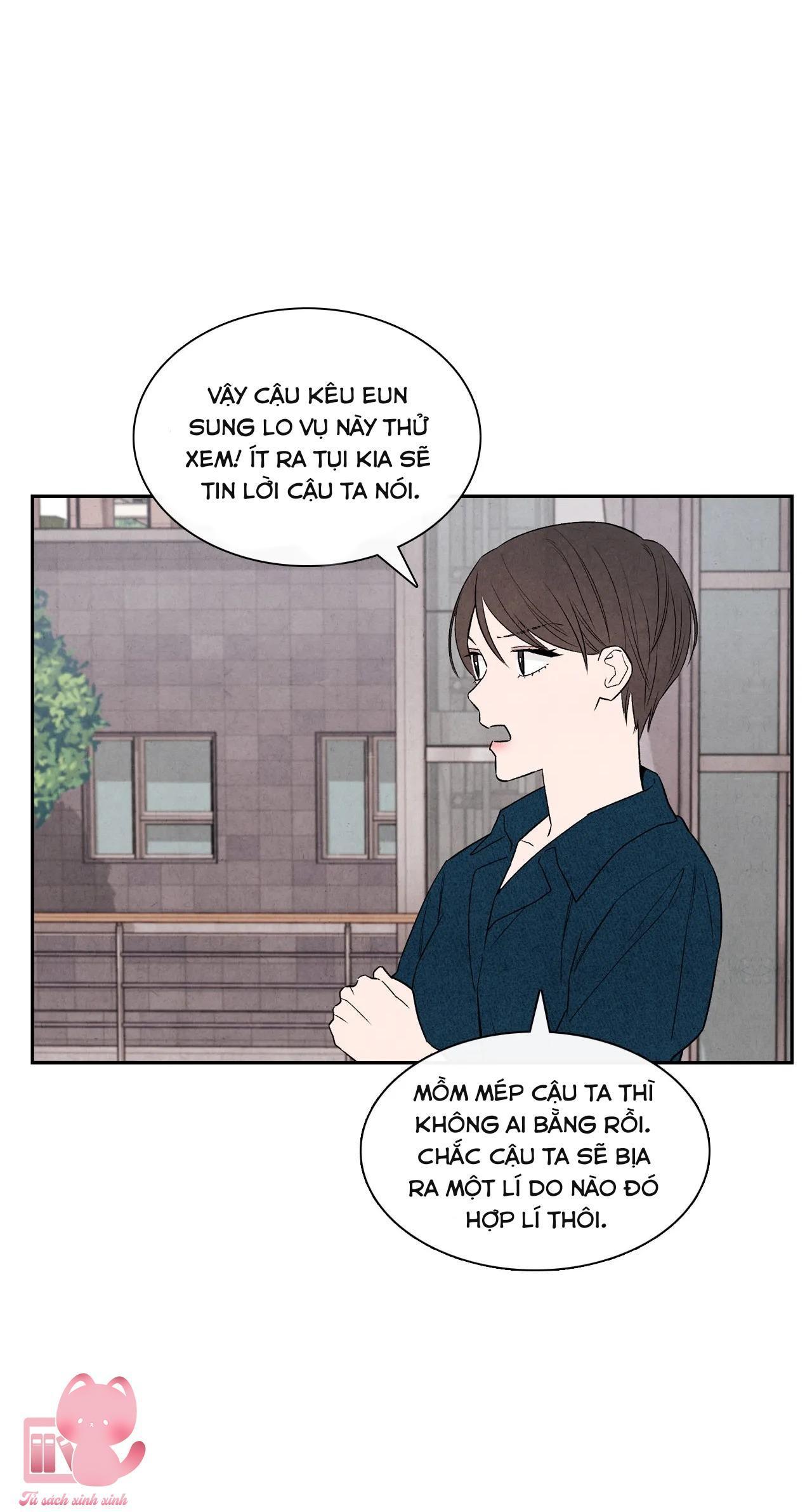 1 plus 1 chapter 16 24