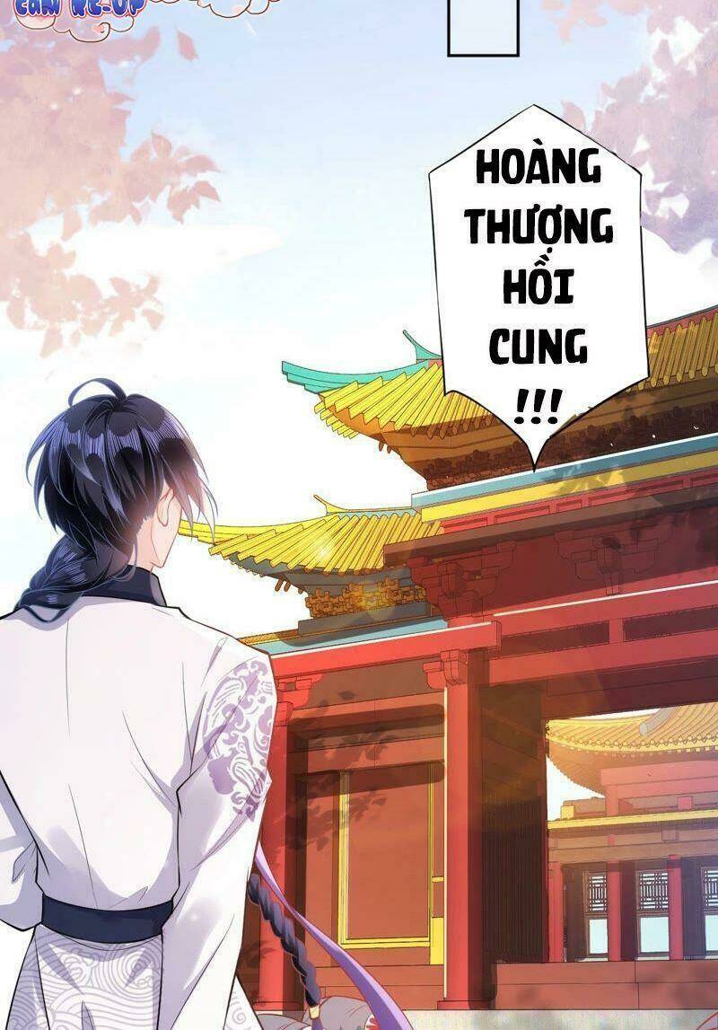 quận chúa vững vàng, thiết lập nhân vật không thể vỡ chapter 17 53