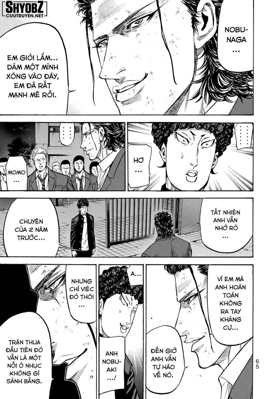 a-bout! chapter 195 16