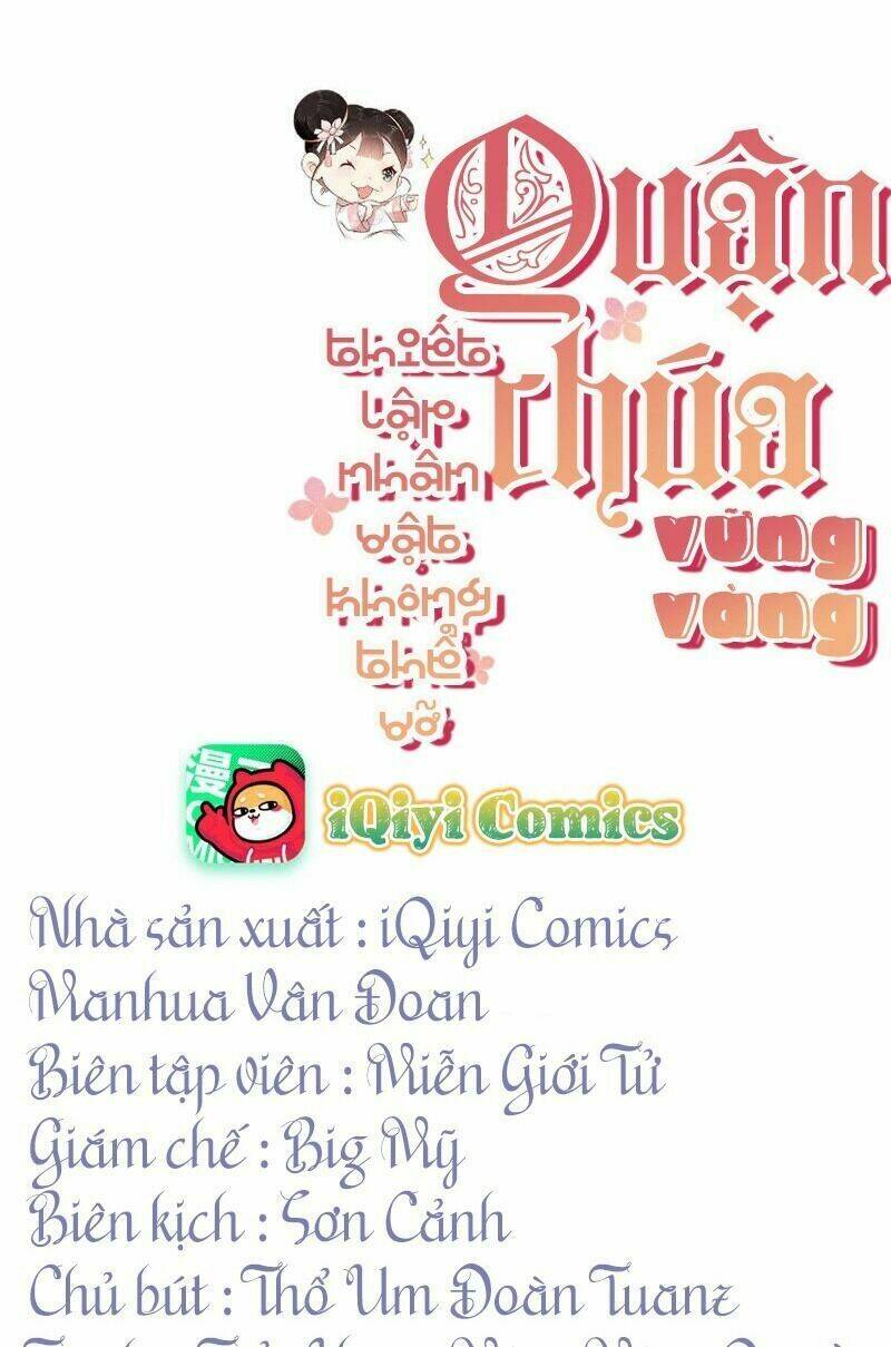 quận chúa vững vàng, thiết lập nhân vật không thể vỡ chapter 48 2