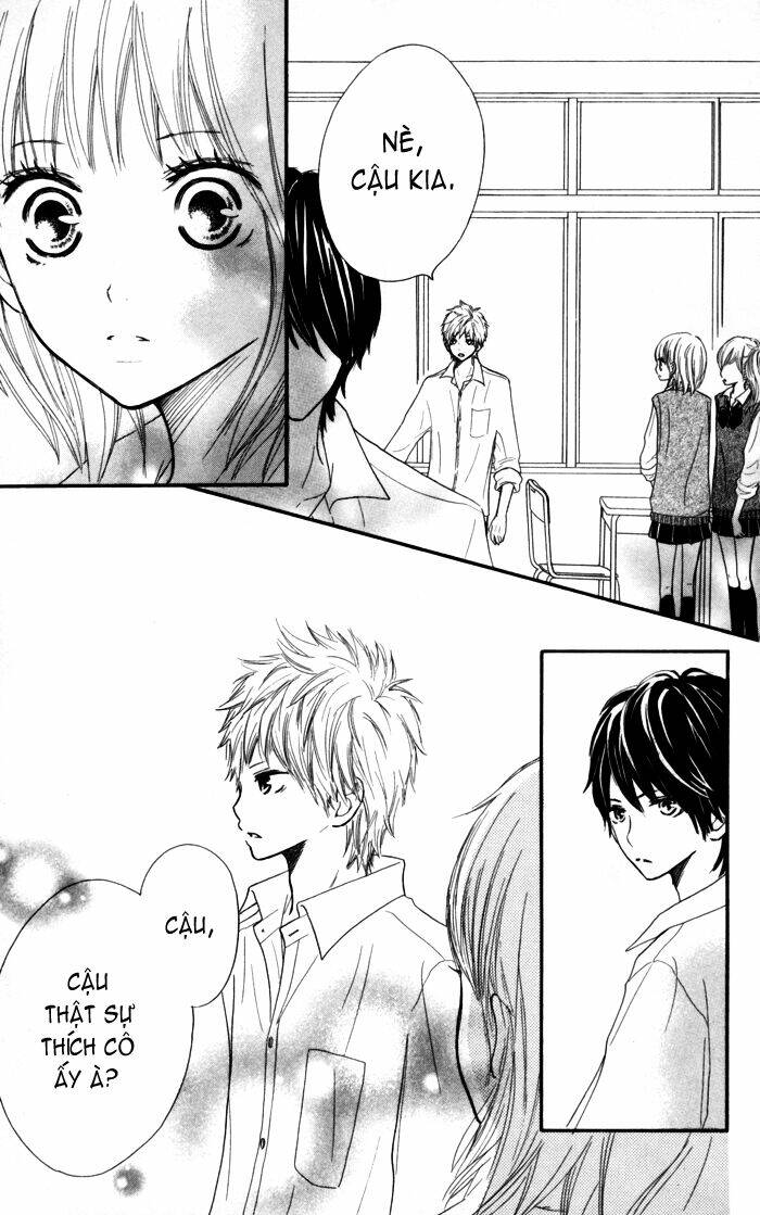 houkago love age chapter 3 14