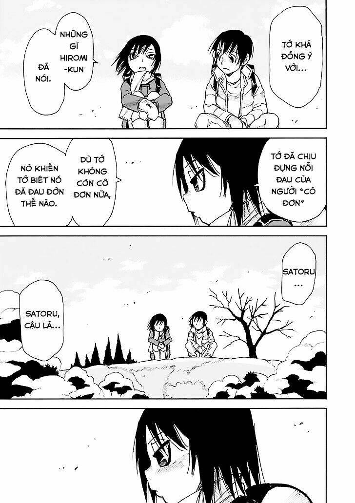 erased chapter 29 18
