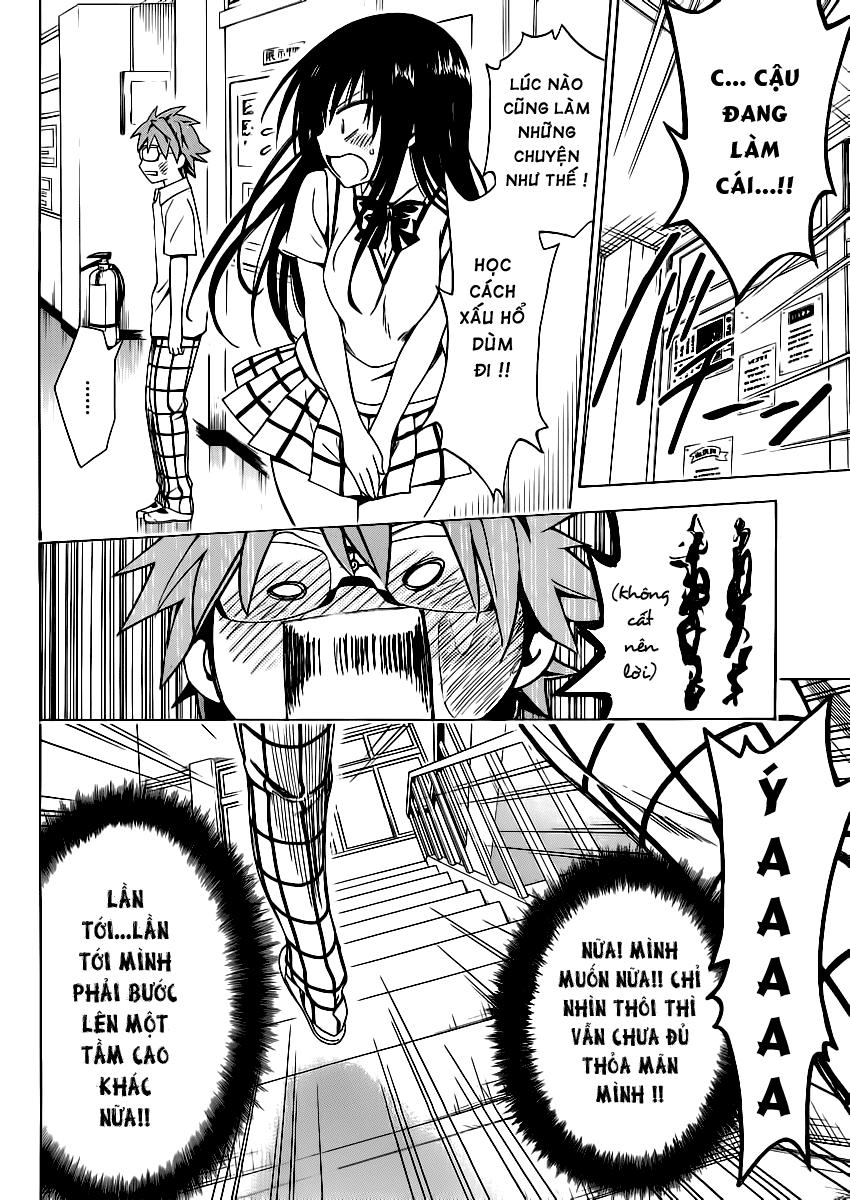 to love - ru darkness chapter 16.5 16