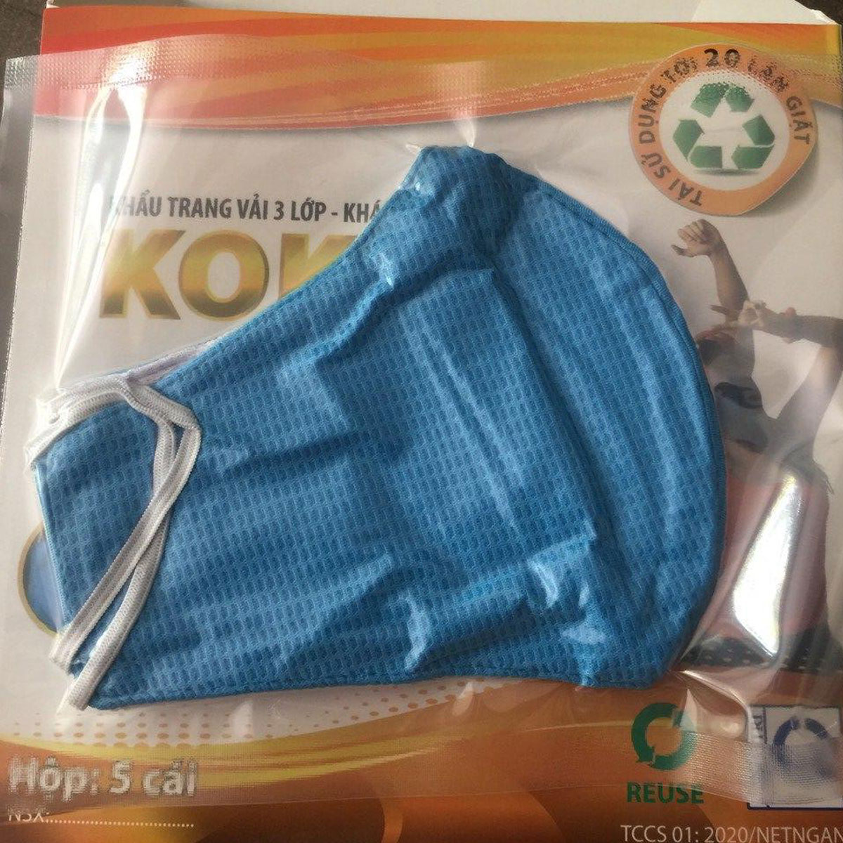 Hộp 5 Chiếc Khẩu Trang Vải 3 Lớp Kháng Khuẩn KOKIN SEI, Chống Bụi, Ô Nhiễm, Virus An Toàn, Tiện Dụng - Hàng Chính Hãng