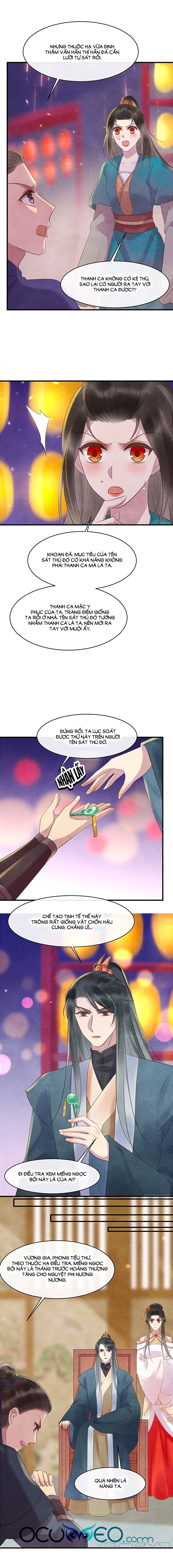 vương phi muốn trèo tường chapter 46 3