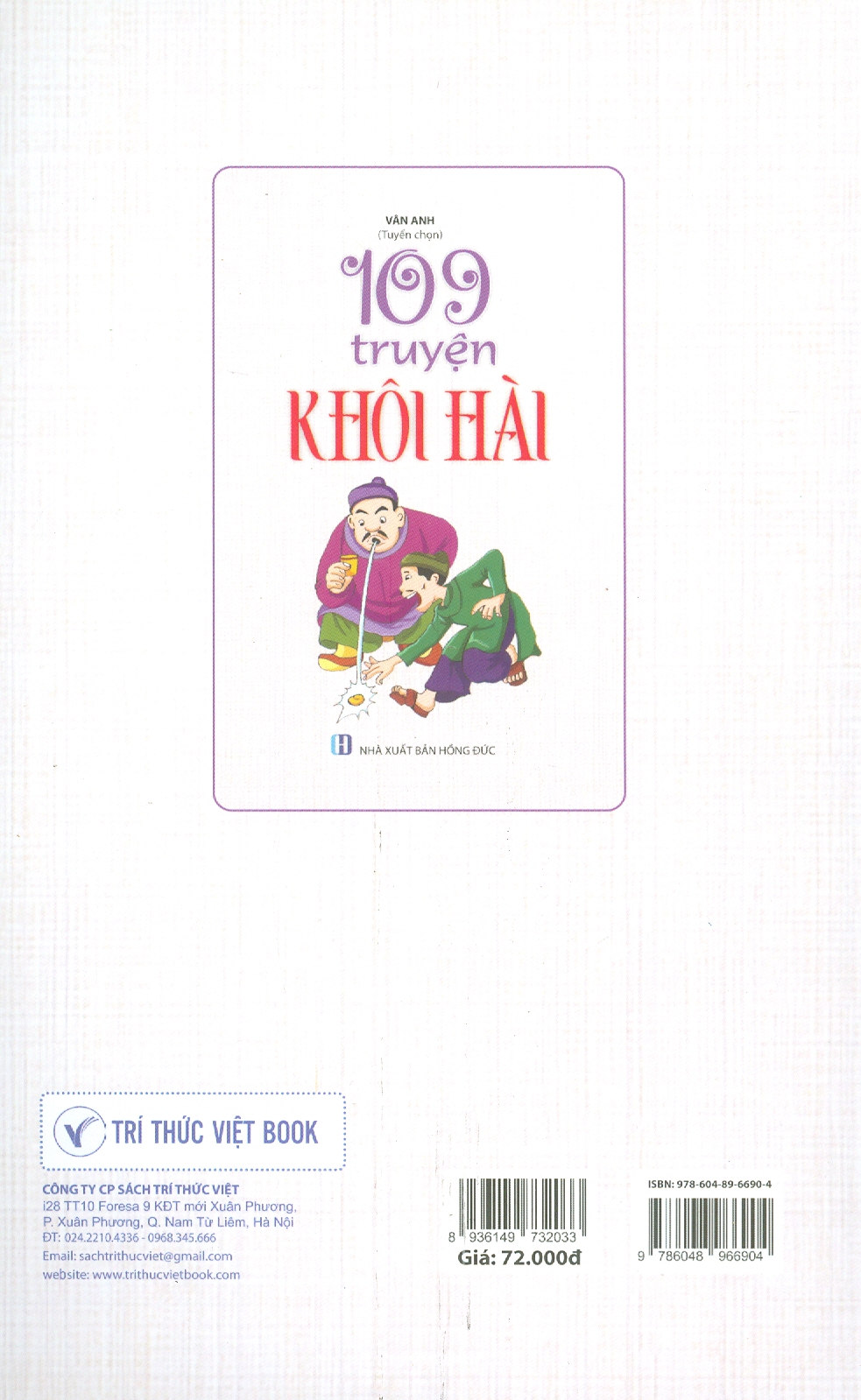 109 Truyện Khôi Hài