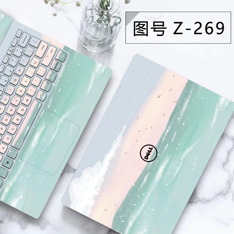 Bộ 3 Miếng Dán Trang Trí Laptop DELL Inspiron 13 7000 13-7359 13-7348 Vostro 14-5000 14-5459 14-5459D Ins 5482 Inspiron 15 3511