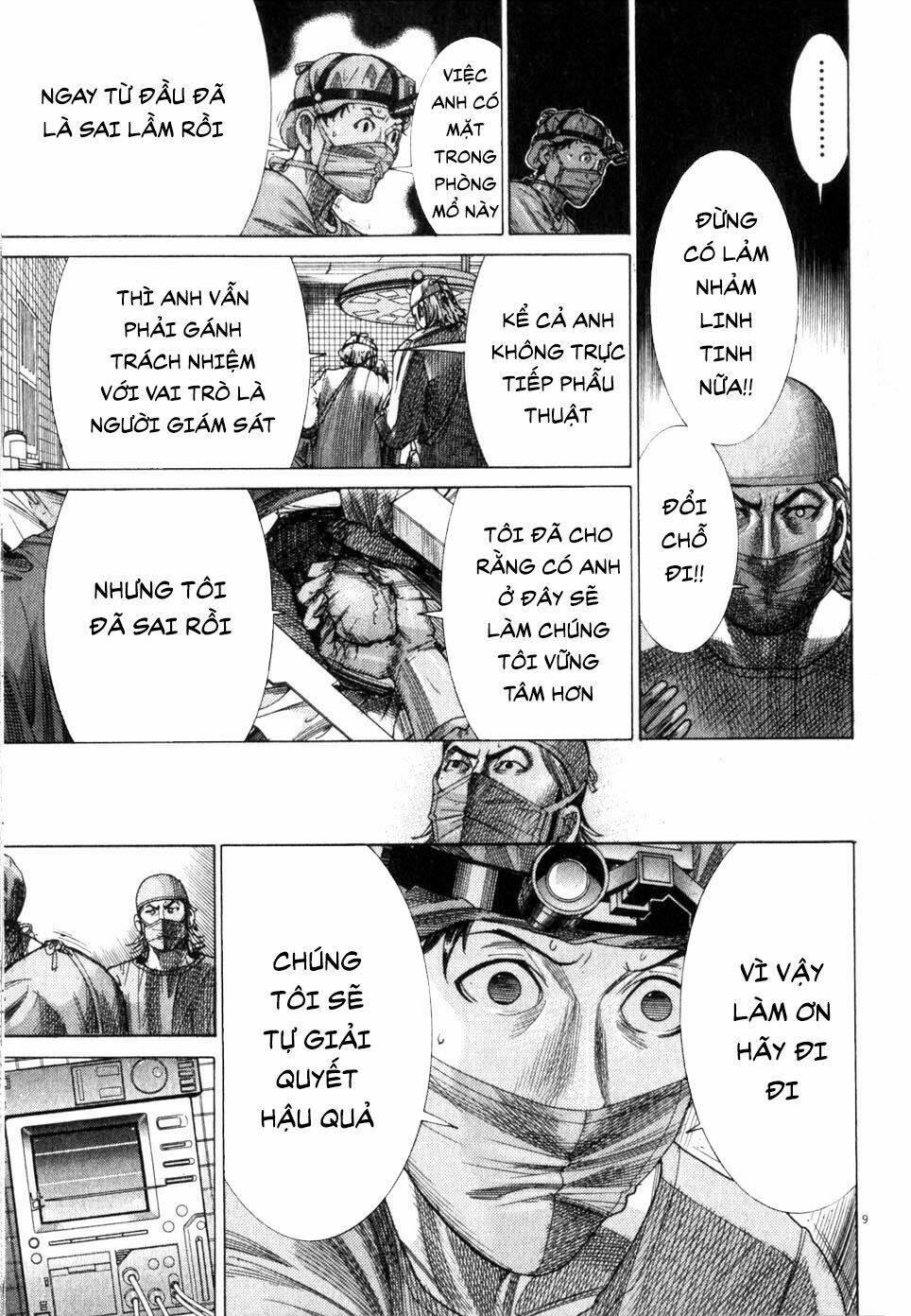 team medical dragon - y đội rồng chapter 193 10