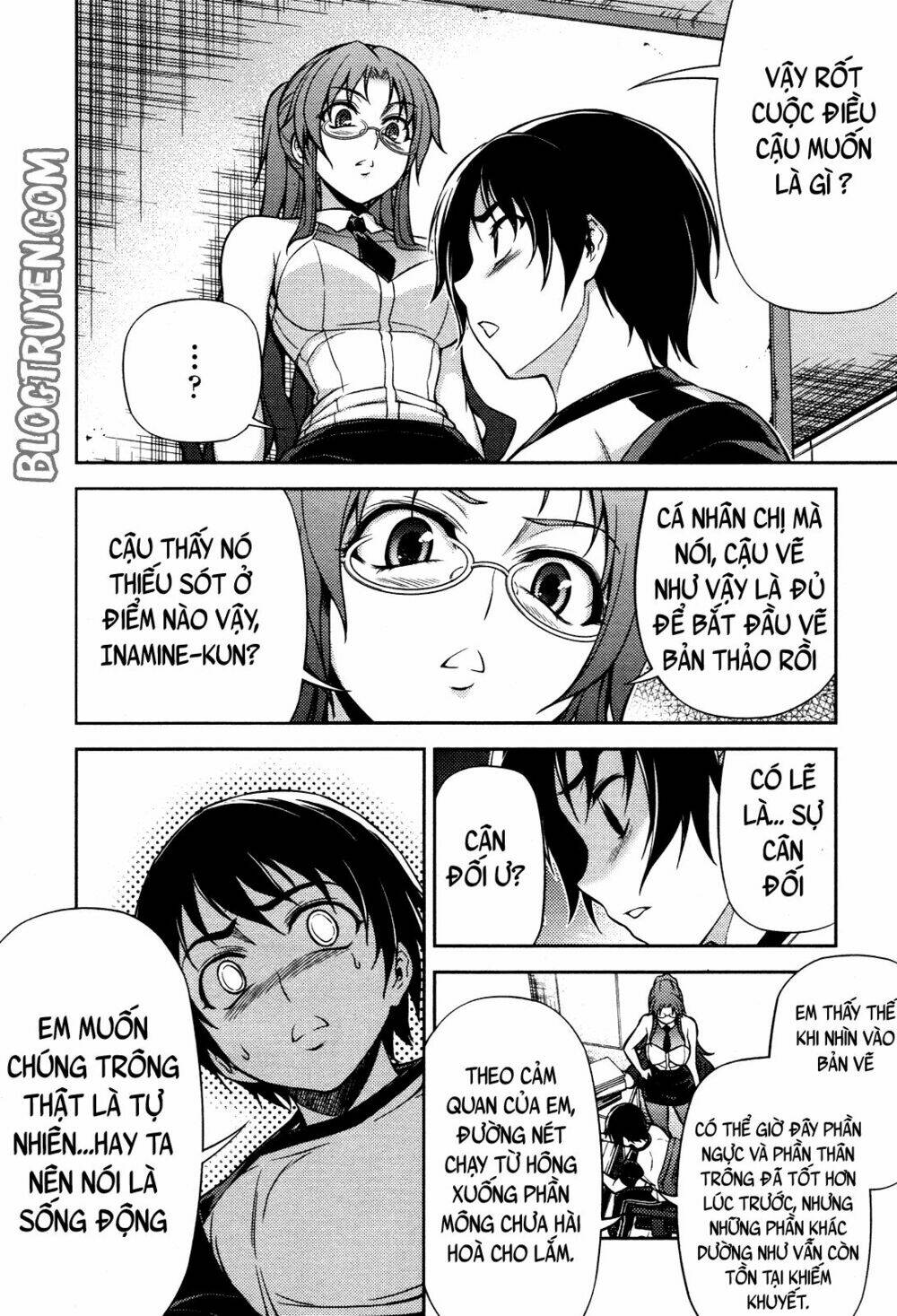 koimoku chapter 5.2 16