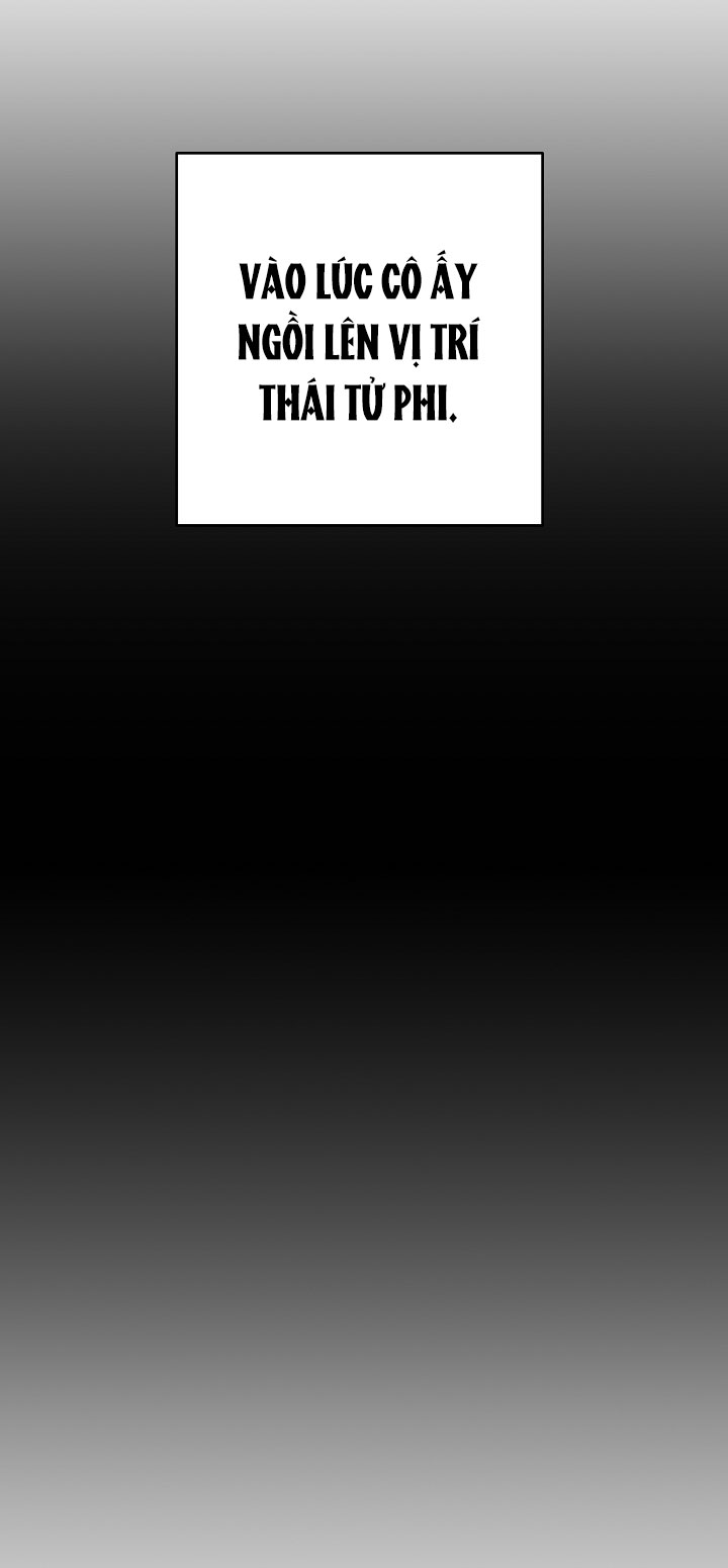 lí do cô ấy trở thành ác nữ chapter 2 15