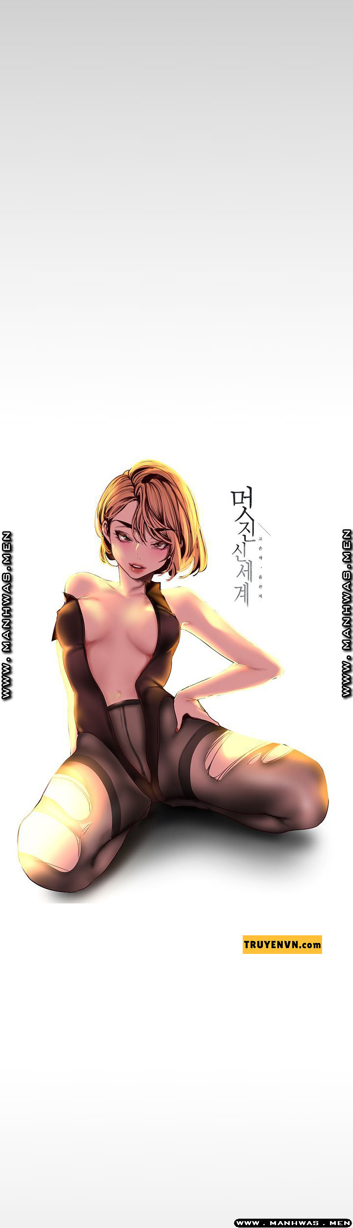 một thế giới mới tuyệt vời chapter 114 7