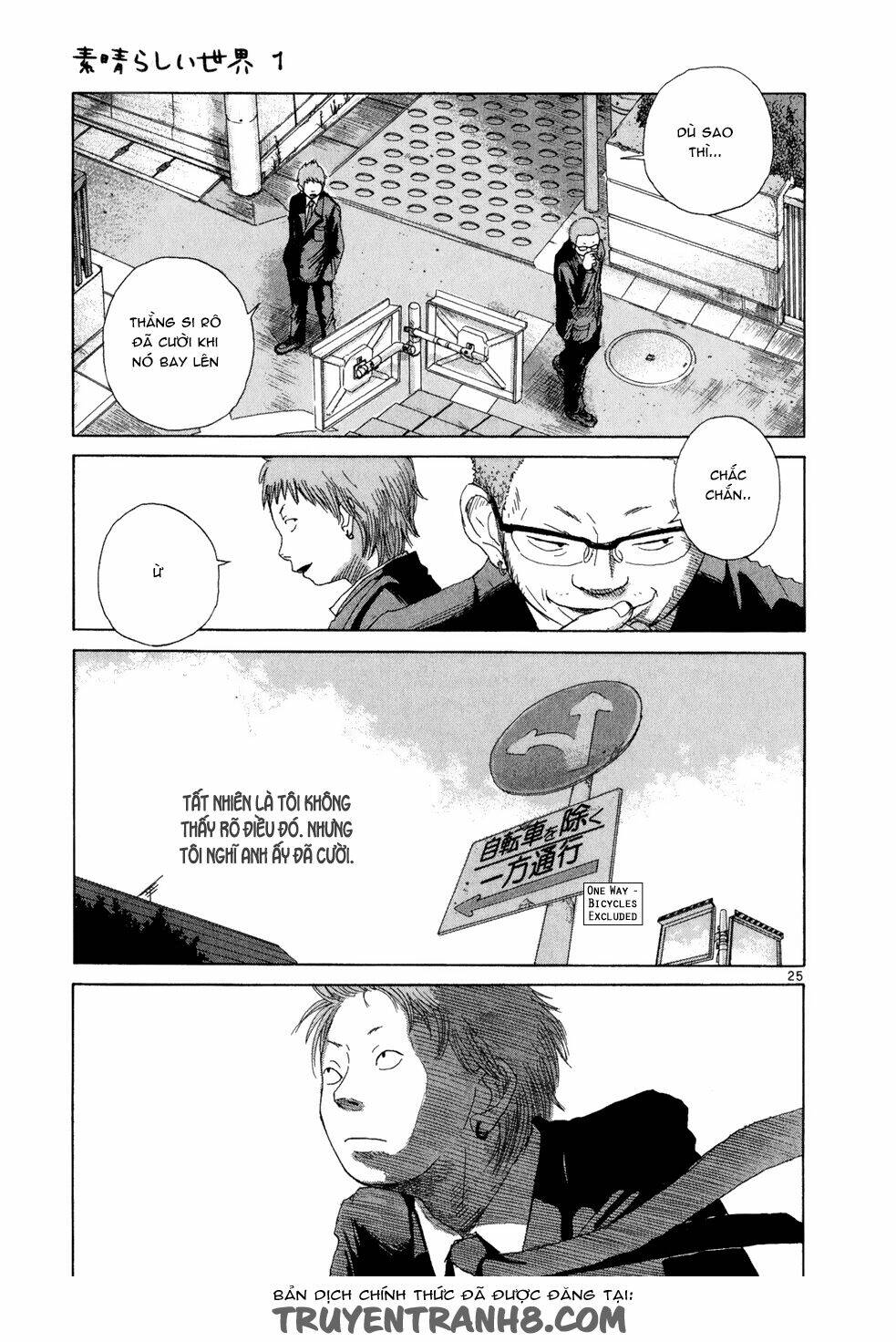 cuộc sống tươi đẹp tại tokyo chapter 9 26