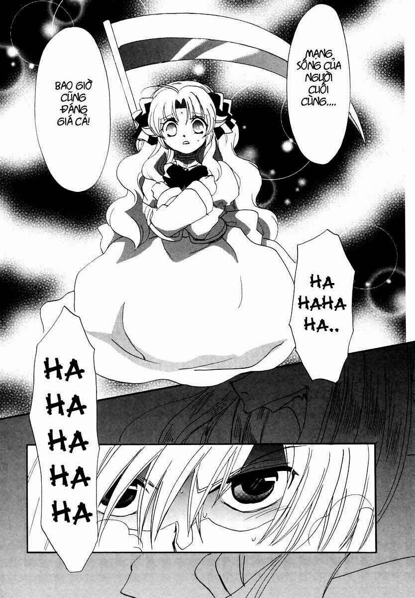 inukami chapter 17 42