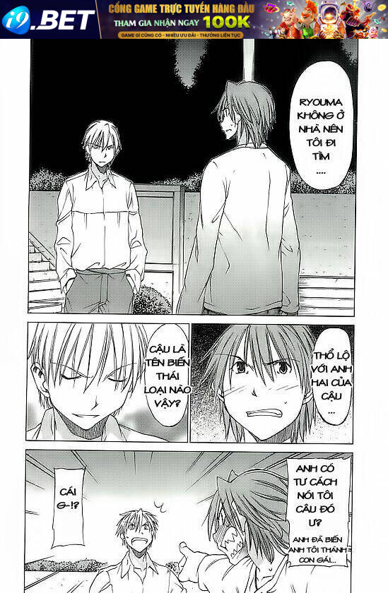 sekainohate de aimashou chapter 3 39