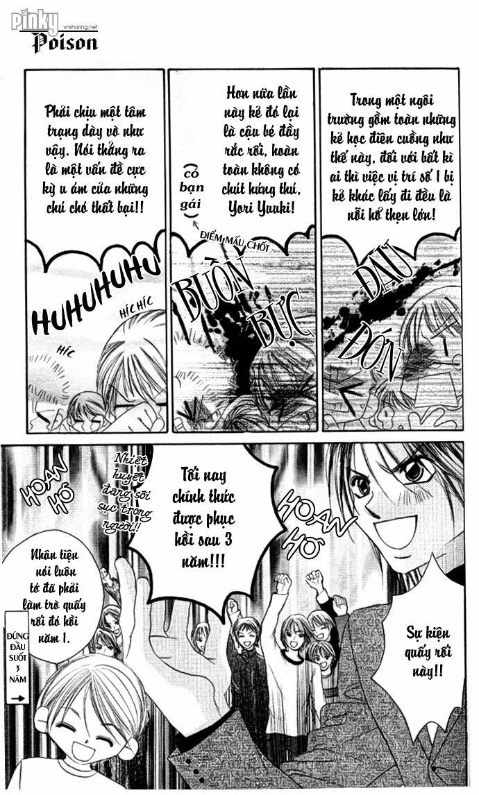 i love my little sister chapter 33 25