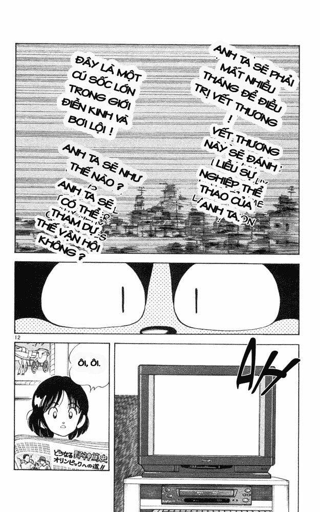 itsumo misora chapter 43 12