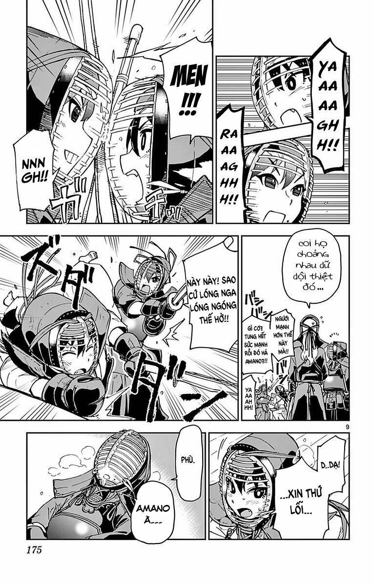 amano megumi wa suki darake! chapter 49 9