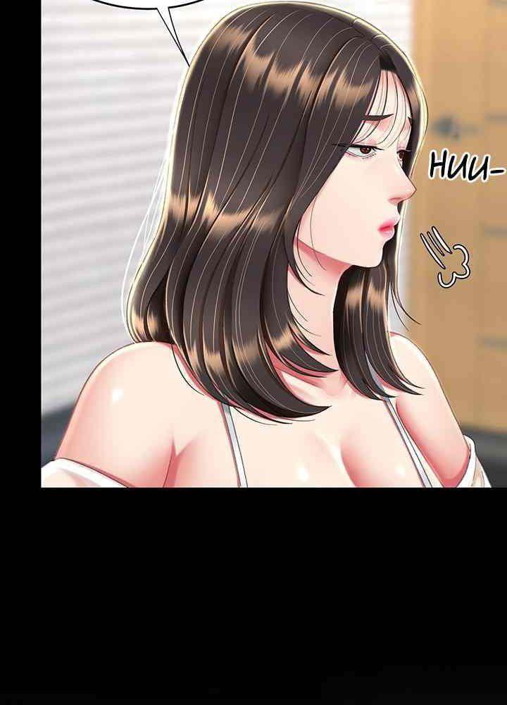 trước tiên, tôi sẽ chén mẹ của cô chapter 9.2 34