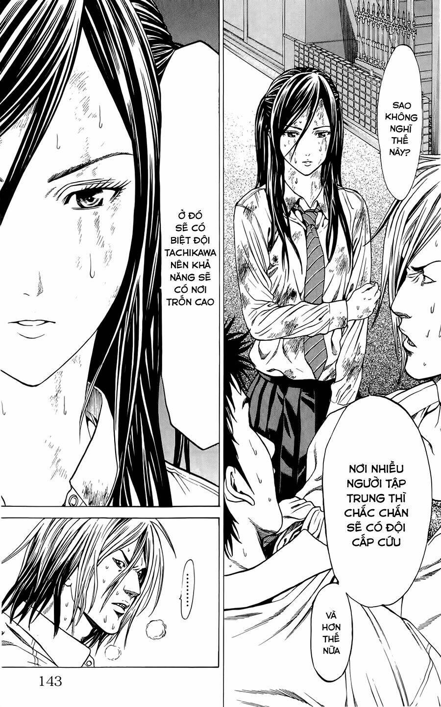 hakaijuu chapter 3 8