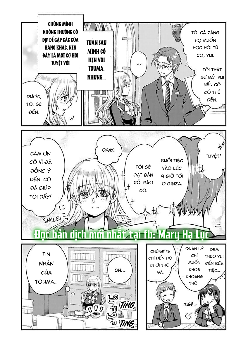 hiệp sĩ tốt bụng đã nghỉ việc rồi ~ tôi hoàn toàn nghiện ham muốn độc chiếm của người bạn thời thơ ấu cực ngọt ngào chapter 2.3 12