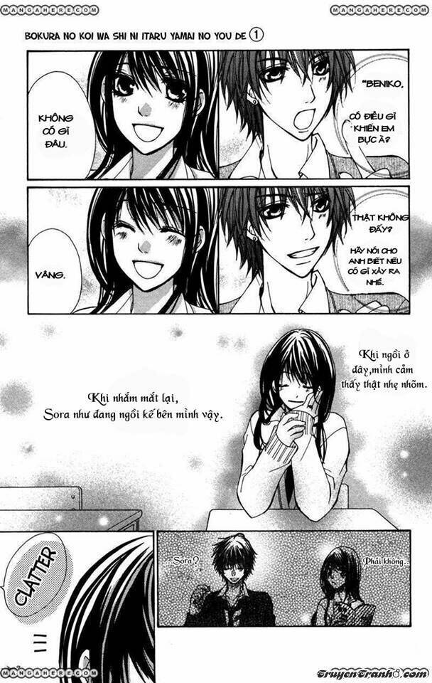 tình yêu và nỗi đau tột cùng chapter 4 17