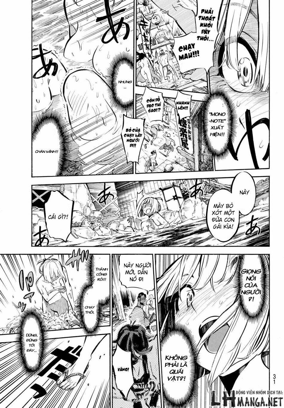 mononote: edo shinobi kagyou chapter 1 22