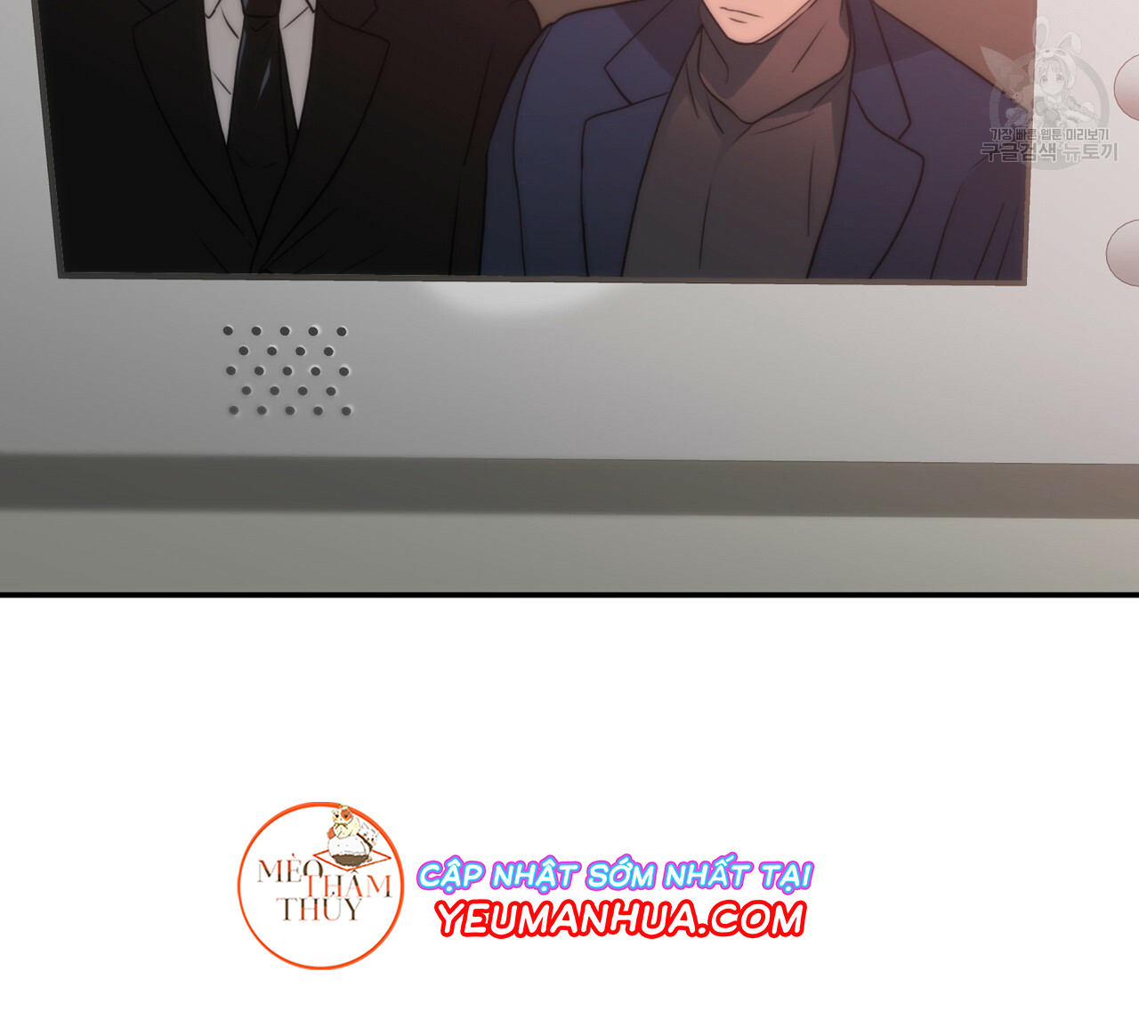 giai điệu của ngôn ngữ chapter 20 38