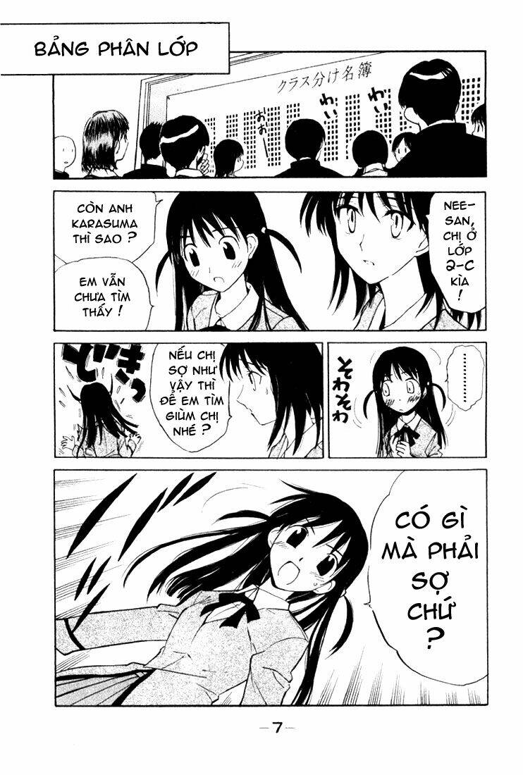 school rumble chapter 1 7