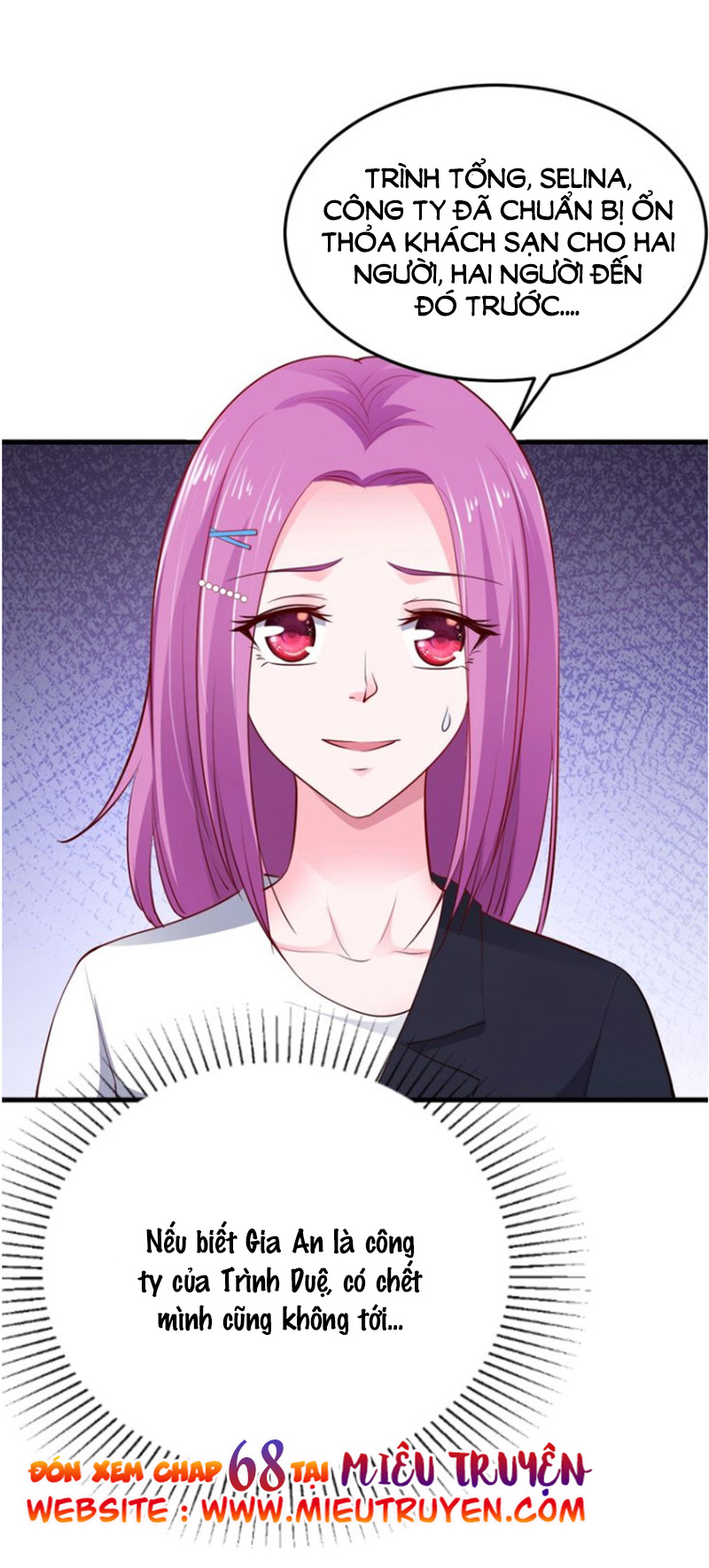 độc nhất sủng ái của thủ tịch chapter 67 33