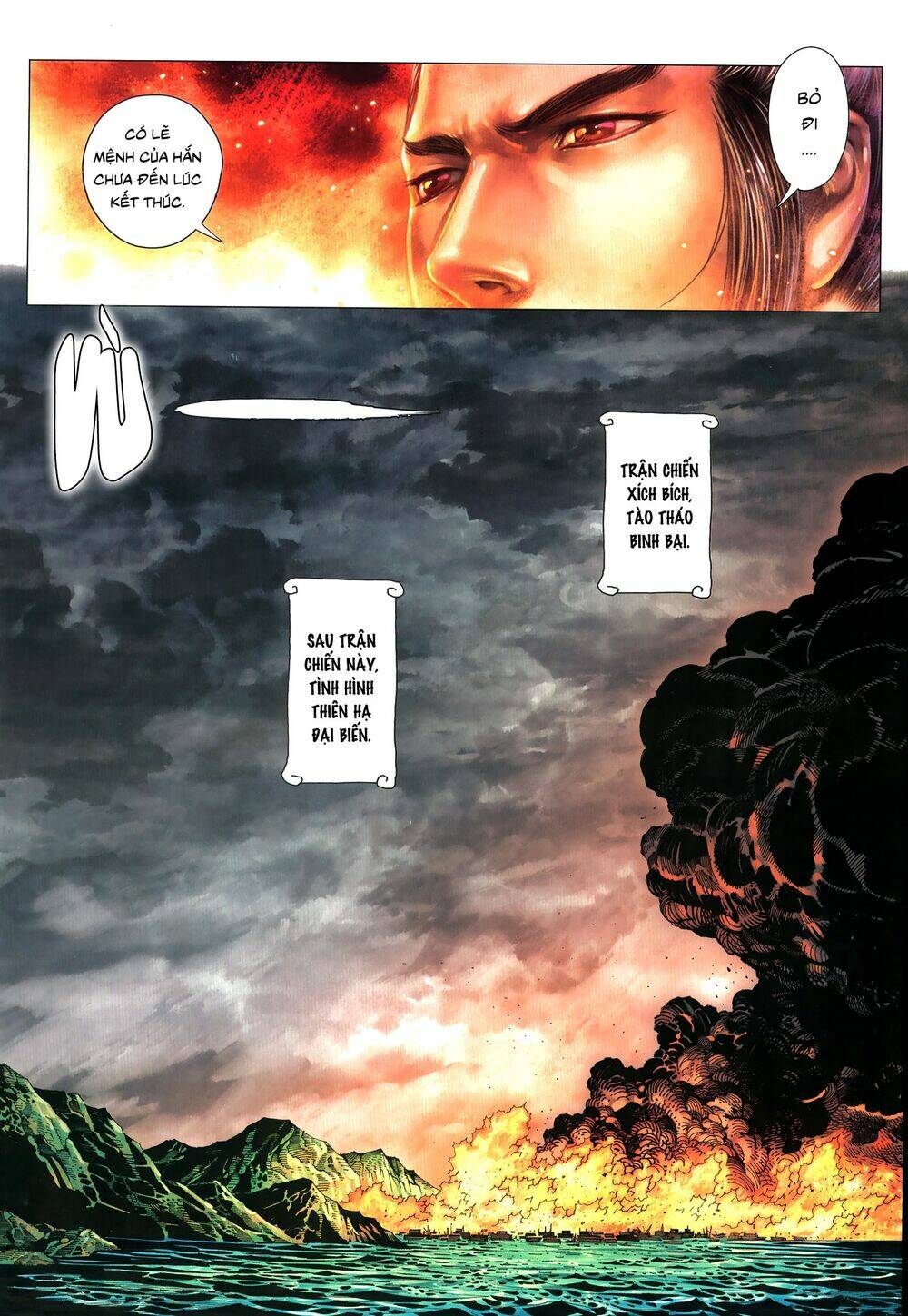 tam quốc chí dị chapter 63.2 13